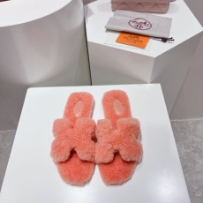 Hermes Slippers